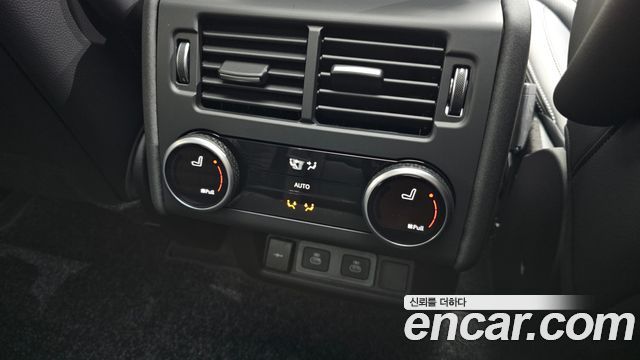 Land Rover Discovery D250 S