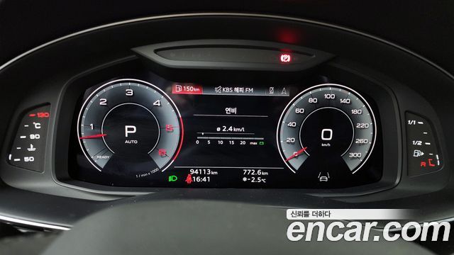 Audi Q7 45 TDI Quattro Premium