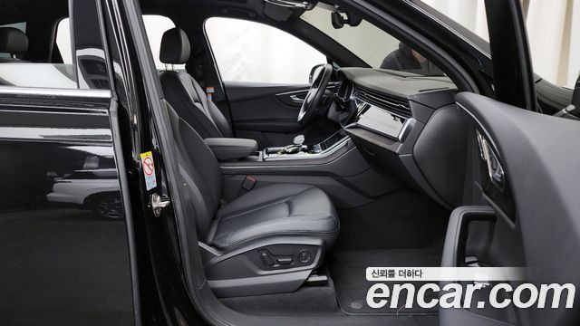 Audi Q7 45 TDI Quattro Premium