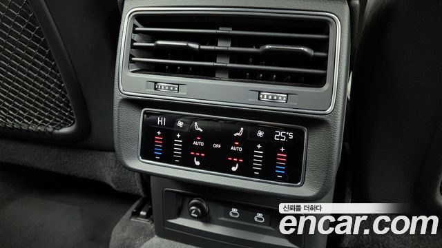 Audi Q7 45 TDI Quattro Premium