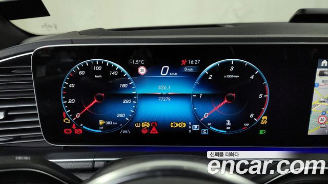 Mercedes-Benz GLS-Class GLS400d 4MATIC