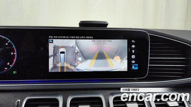 Mercedes-Benz GLS-Class GLS400d 4MATIC