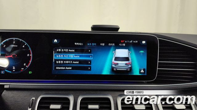 Mercedes-Benz GLS-Class GLS400d 4MATIC