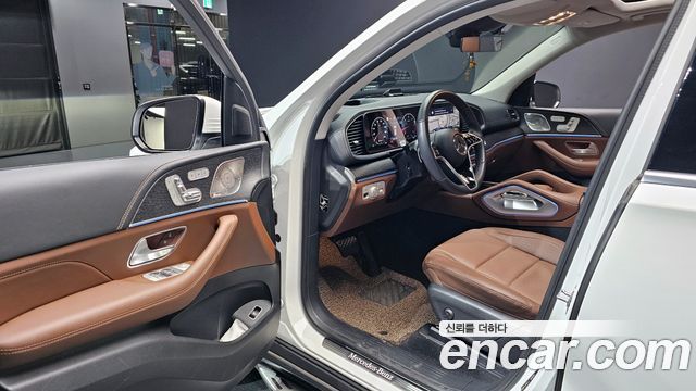 Mercedes-Benz GLE-Class GLE300d 4MATIC