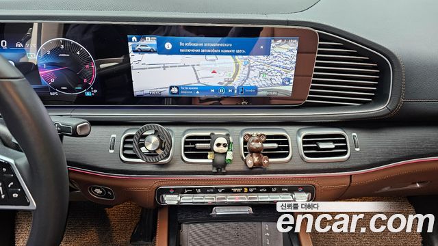 Mercedes-Benz GLE-Class GLE300d 4MATIC