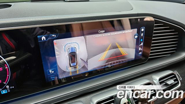 Mercedes-Benz GLE-Class GLE300d 4MATIC