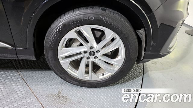 Audi Q7 45 TDI Quattro Premium