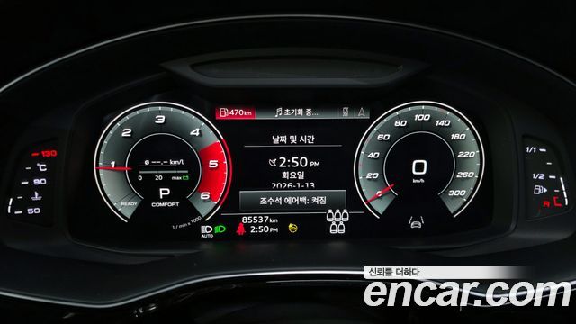 Audi Q7 45 TDI Quattro Premium