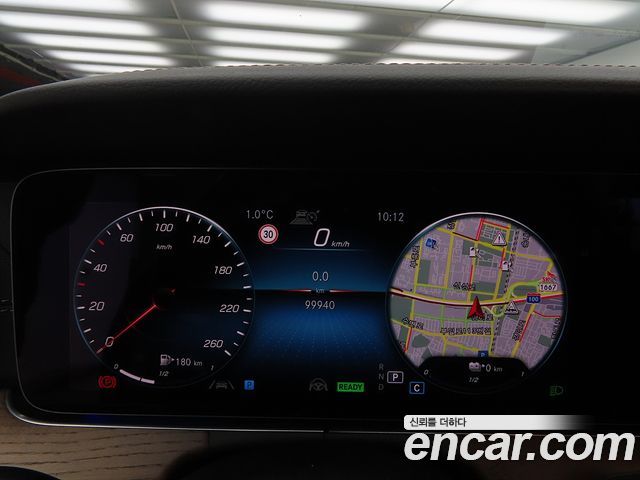 Mercedes-Benz E-Class E300e 4MATIC Exclusive