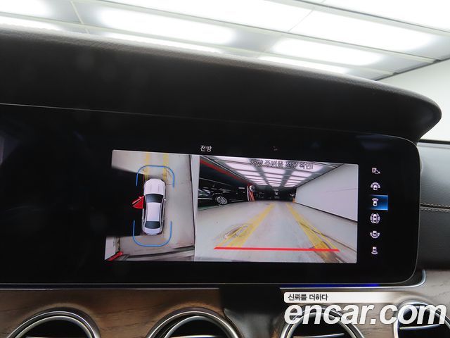 Mercedes-Benz E-Class E300e 4MATIC Exclusive