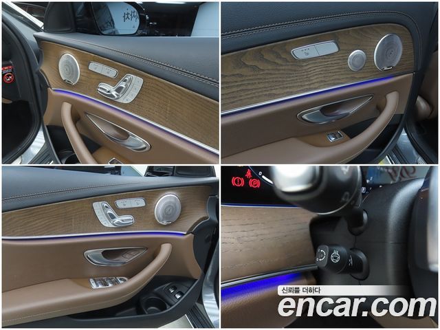 Mercedes-Benz E-Class E300e 4MATIC Exclusive