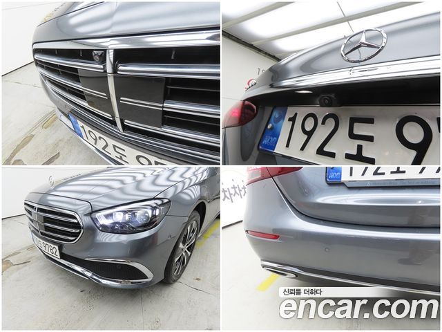 Mercedes-Benz E-Class E300e 4MATIC Exclusive