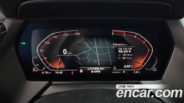 BMW 2-Series 220d Luxury