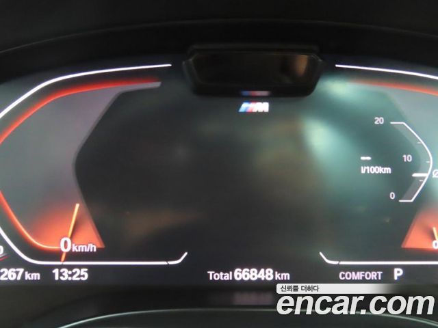 BMW X4 xDrive 20d M Sports Pro