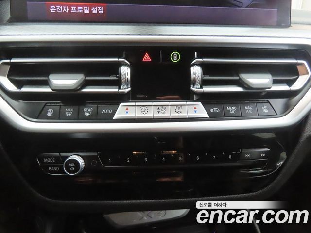 BMW X4 xDrive 20d M Sports Pro