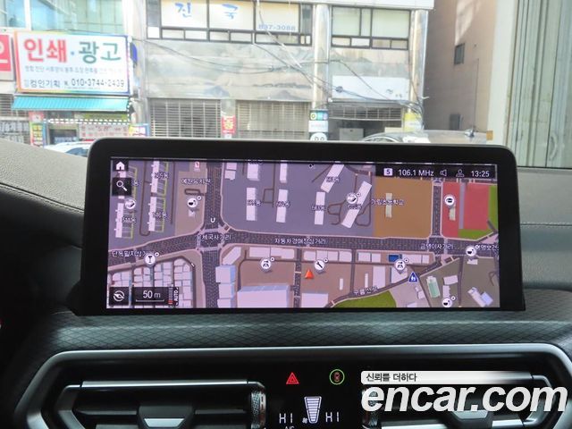 BMW X4 xDrive 20d M Sports Pro