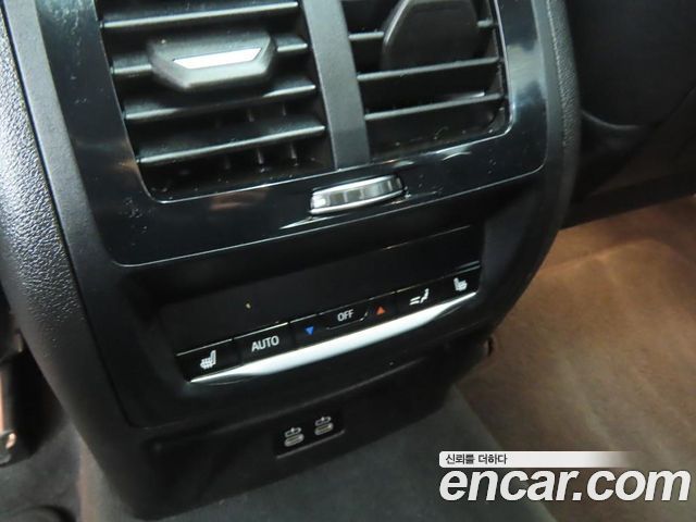 BMW X4 xDrive 20d M Sports Pro