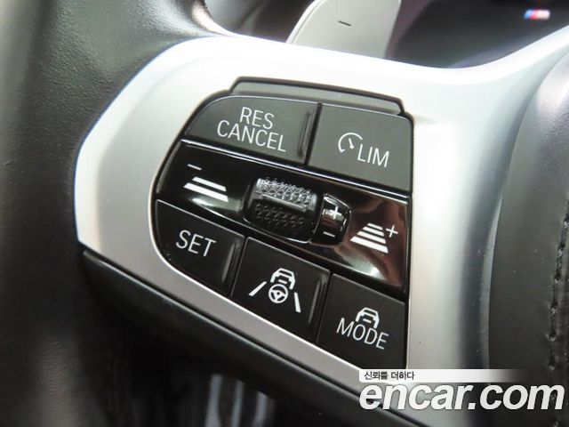 BMW X4 xDrive 20d M Sports Pro