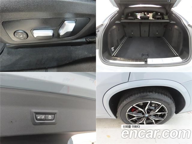 BMW X4 xDrive 20d M Sports Pro