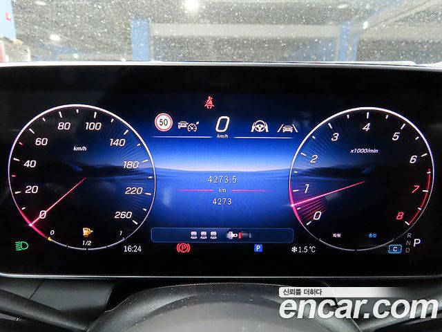 Mercedes-Benz GLC-Class GLC300 4MATIC Coupe
