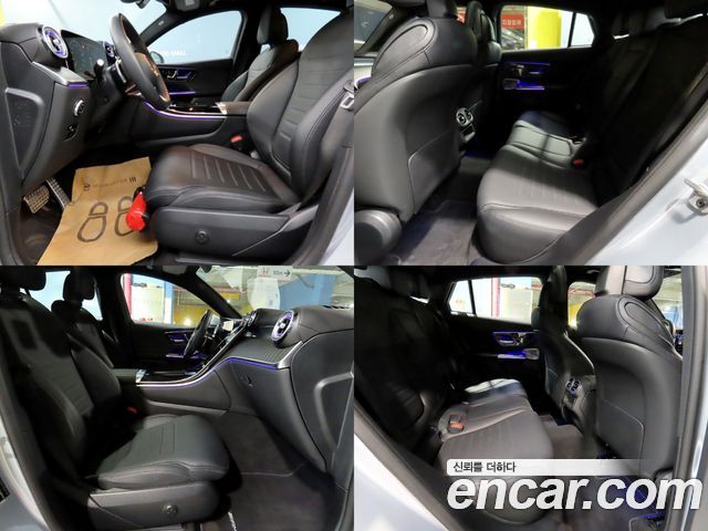 Mercedes-Benz GLC-Class GLC300 4MATIC Coupe