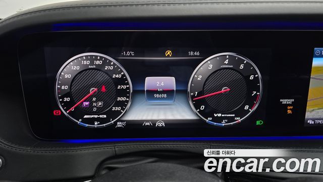 Mercedes-Benz S-Class S63 AMG 4MATIC+