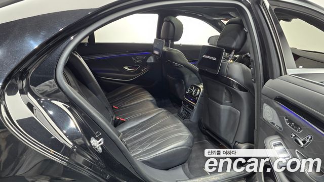 Mercedes-Benz S-Class S63 AMG 4MATIC+