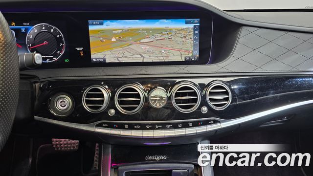 Mercedes-Benz S-Class S63 AMG 4MATIC+