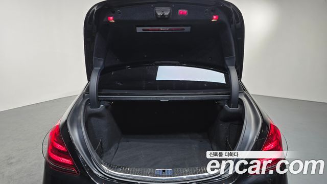Mercedes-Benz S-Class S63 AMG 4MATIC+