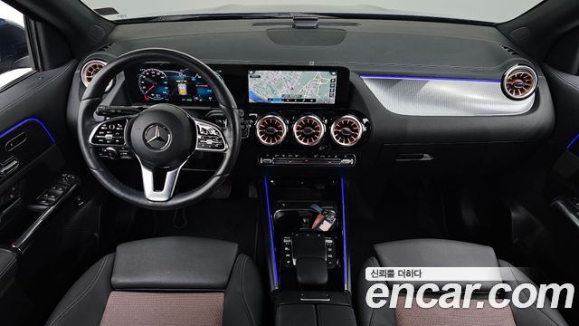 Mercedes-Benz EQA EQA250