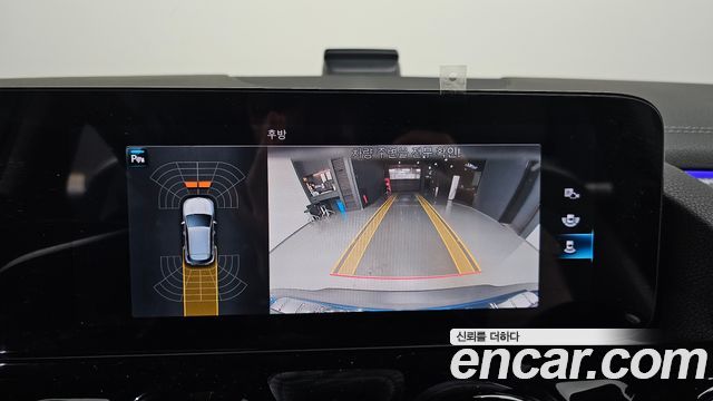 Mercedes-Benz EQA EQA250