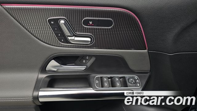 Mercedes-Benz EQA EQA250