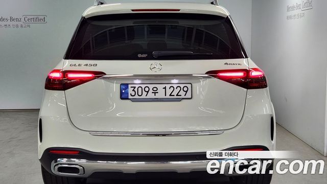 Mercedes-Benz GLE-Class GLE450 4MATIC