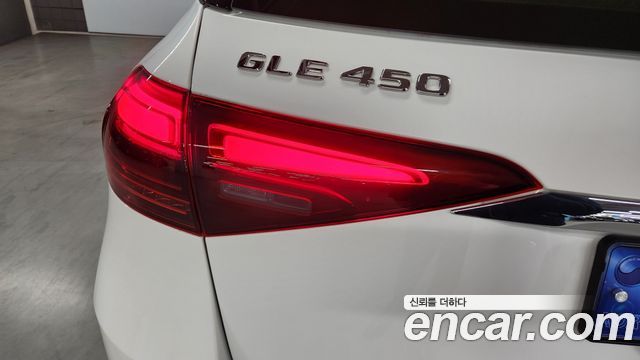 Mercedes-Benz GLE-Class GLE450 4MATIC
