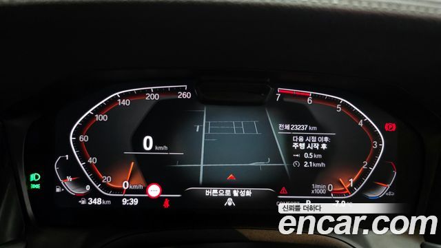 BMW 3-Series 320i Luxury
