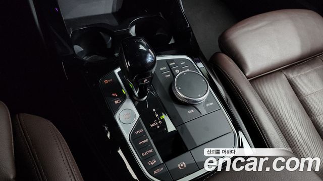 BMW X3 xDrive 30e M Sport