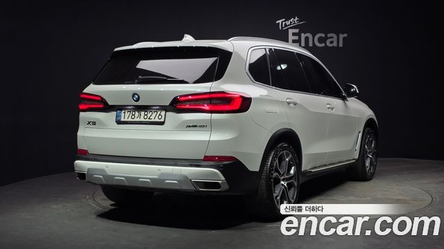 BMW X5 xDrive 40i xLine