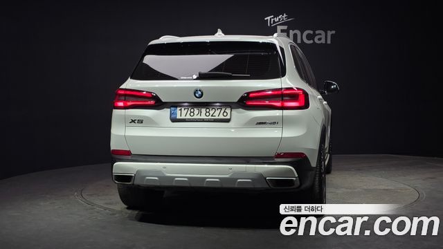 BMW X5 xDrive 40i xLine