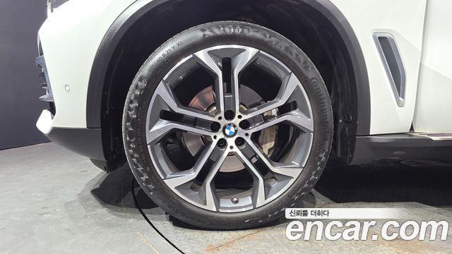 BMW X5 xDrive 40i xLine