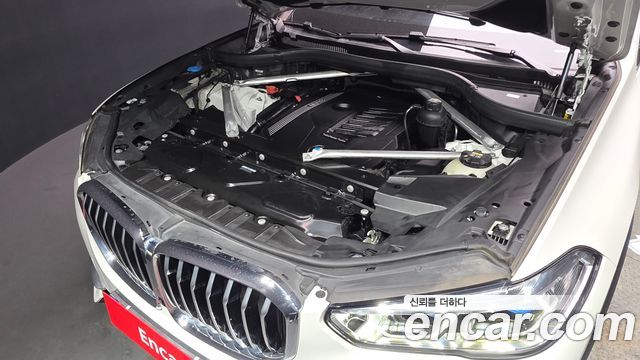 BMW X5 xDrive 40i xLine