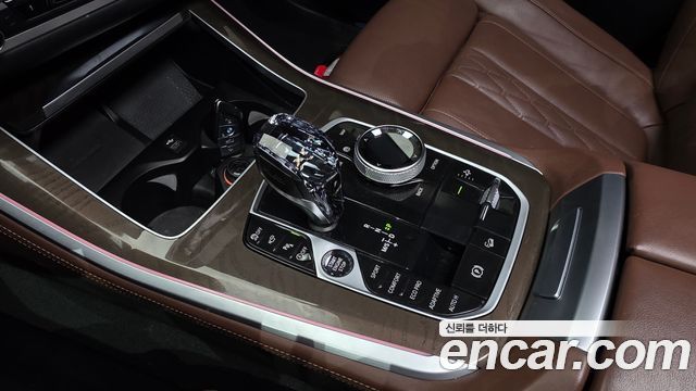 BMW X5 xDrive 40i xLine