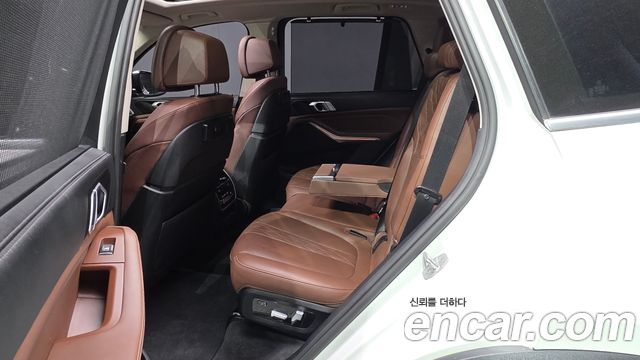 BMW X5 xDrive 40i xLine