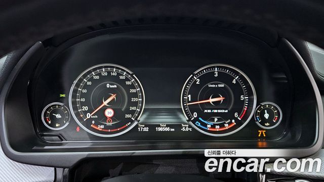 BMW X6 xDrive 40d M Sport