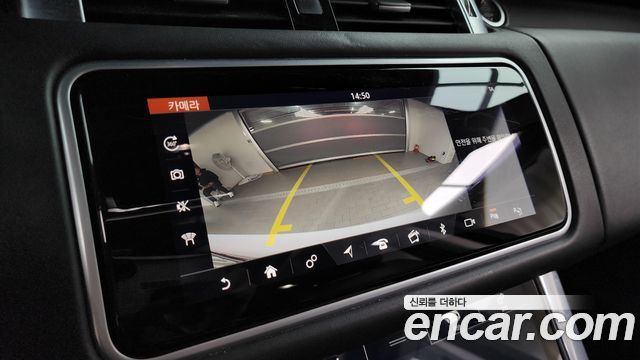 Land Rover Range Rover Sport 3.0 SDV6 HSE Dynamic