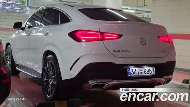 Mercedes-Benz GLE-Class GLE400d 4MATIC Coupe