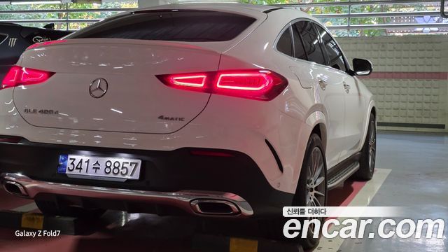 Mercedes-Benz GLE-Class GLE400d 4MATIC Coupe