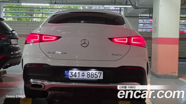 Mercedes-Benz GLE-Class GLE400d 4MATIC Coupe
