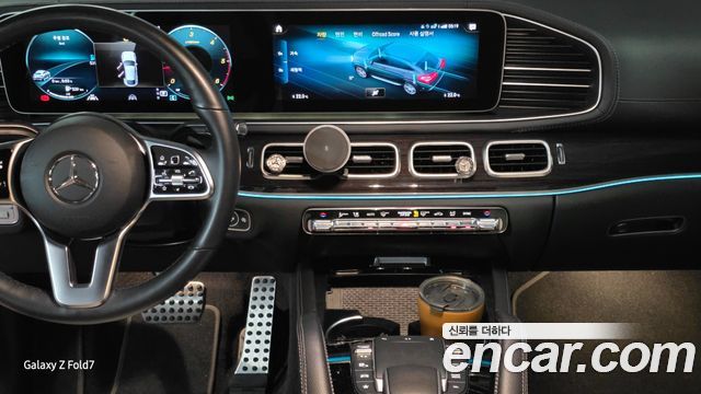 Mercedes-Benz GLE-Class GLE400d 4MATIC Coupe