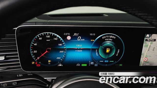 Mercedes-Benz GLE-Class GLE300d 4MATIC