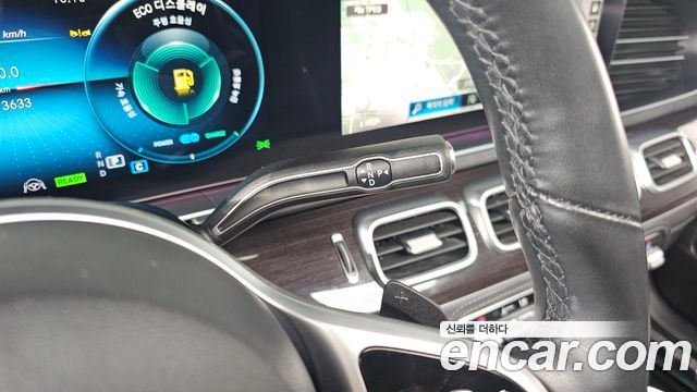 Mercedes-Benz GLE-Class GLE300d 4MATIC